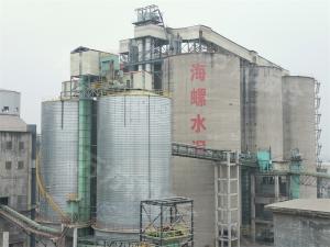 水泥、礦粉
