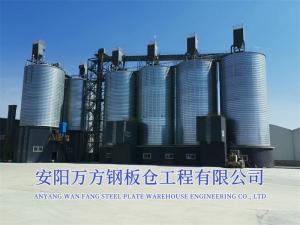 水泥、礦粉