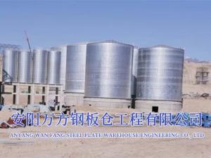 水泥、礦粉