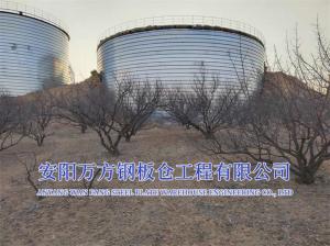 環(huán)保池、罐